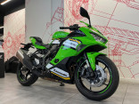 KAWASAKI NINJA ZX-4RR - 129e/MOIS*