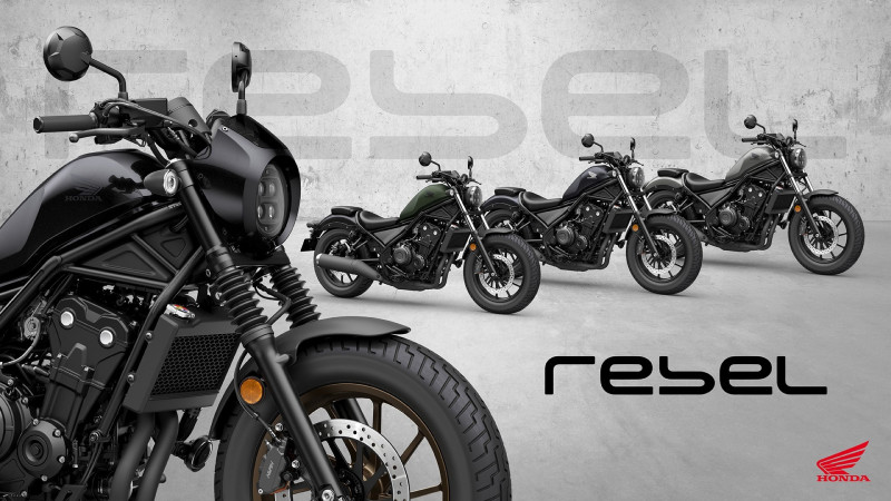 HONDA REBEL 500