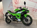 KAWASAKI NINJA 500 SE KRT 2025 - 113e/MOIS*