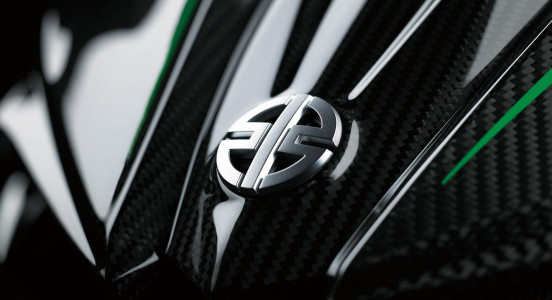 Kawasaki dévoile sa nouvelle identité visuelle avec le River Mark 