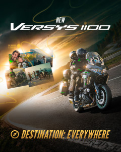 Nouveau Versys 1100 2025